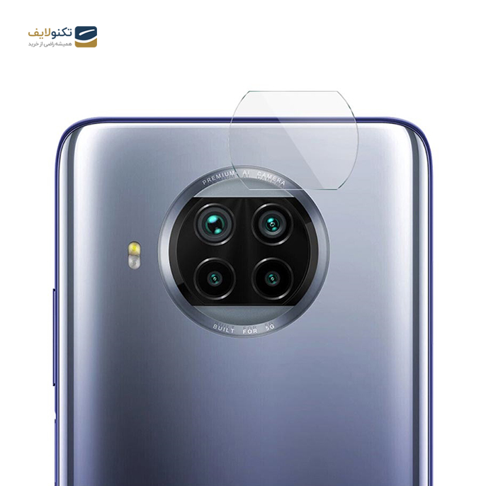  محافظ لنز دوربین شیشه ای شیائومی Mi 10T Lite 5G-مشکی