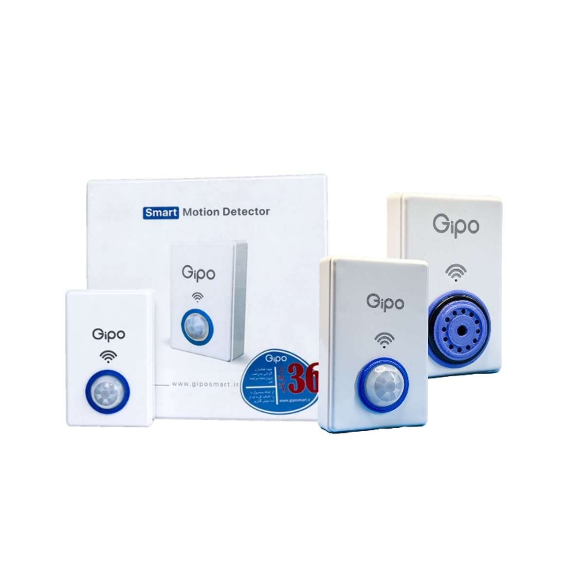 پکیج دزدگیر اماکن گیپو مدل MG100-سفید