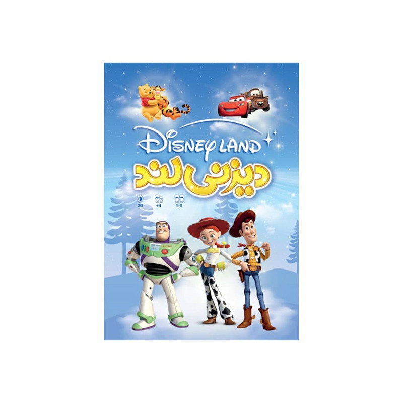 بازی فکری زینگو مدل دیزنی لند بازی فکری زینگو مدل دیزنی لند