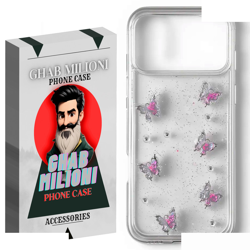 کاور قاب میلیونی مدل PARVANEH مناسب برای گوشی موبایل اپل IPHONE 17 PROMAX