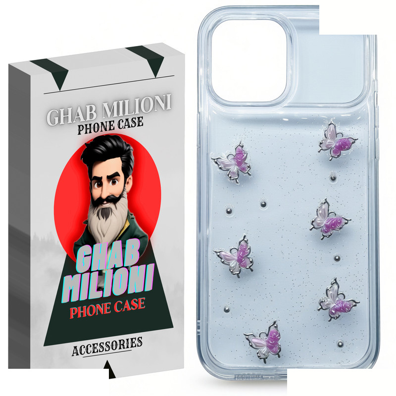 کاور قاب میلیونی مدل PARVANEH مناسب برای گوشی موبایل اپل IPHONE 11 PRO