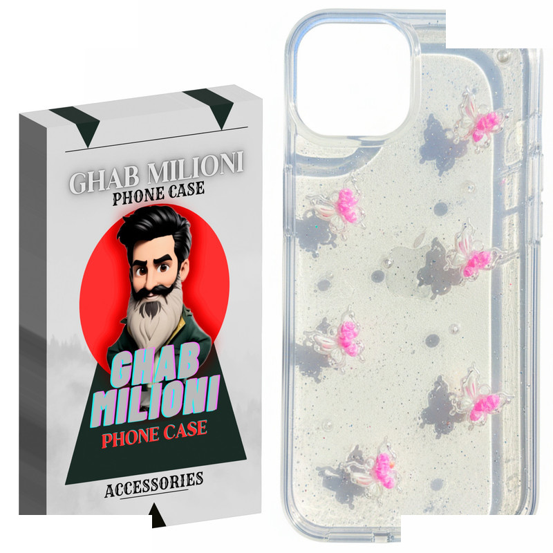 کاور قاب میلیونی مدل PARVANEH مناسب برای گوشی موبایل اپل IPHONE 12