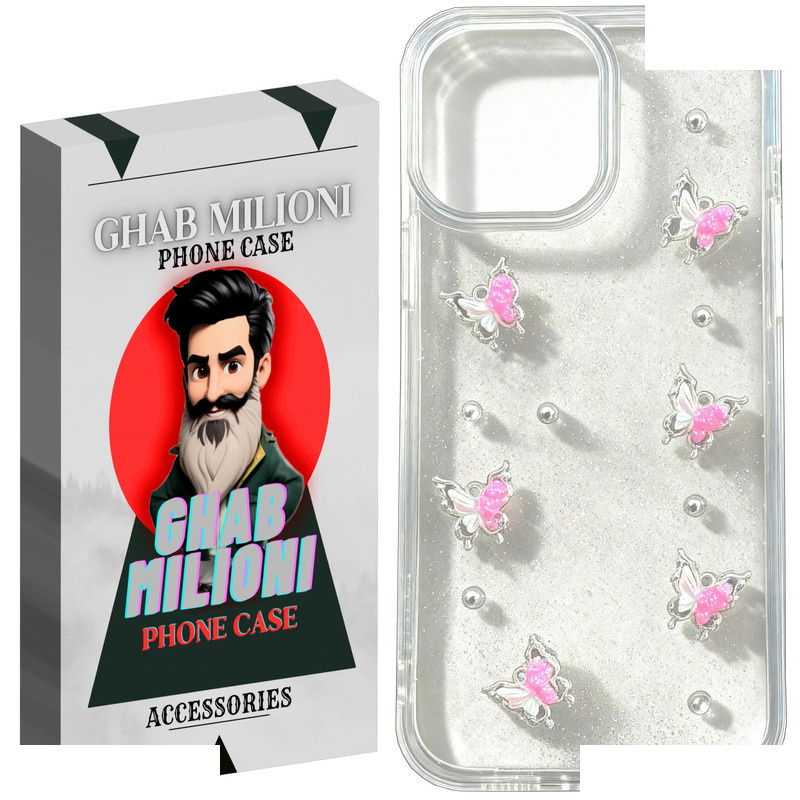 کاور قاب میلیونی مدل PARVANEH مناسب برای گوشی موبایل اپل IPHONE 14 PROMAX