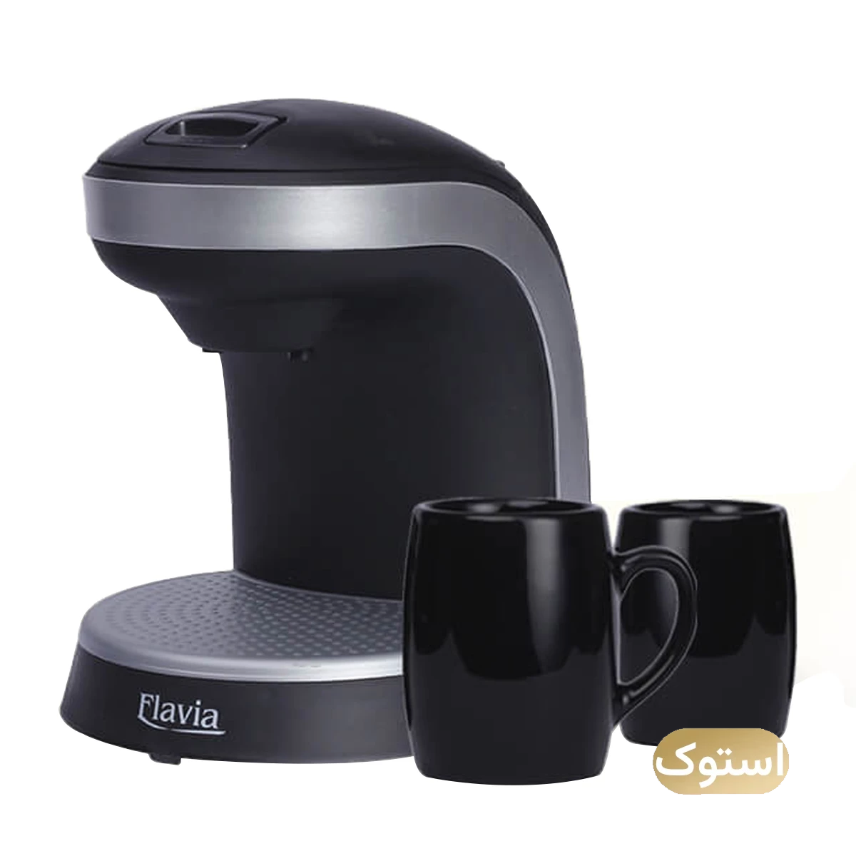 قهوه ساز استوک Open Box - فلاویا مدل FL-200 - مشکی