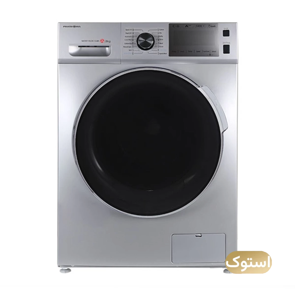 ماشین لباسشویی استوک Open Box - پاکشوما 8 کیلویی مدل BWF-40811ST - نقره ای