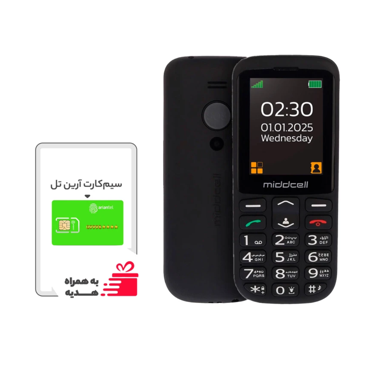 گوشی موبايل میدسل مدل M230 ظرفیت 32 مگابایت رم 32 مگابایت - به همراه هدیه سیمکارت آرین تل با 230 دقیقه مکالمه و 230 عدد پیامک رایگان گوشی موبايل میدسل مدل M230 ظرفیت 32 مگابایت رم 32 مگابایت - به همراه هدیه سیمکارت آرین تل با 230 دقیقه مکالمه و 230 عدد پیامک رایگان