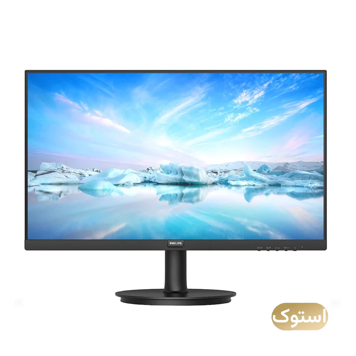 مانیتور استوک Open Box - فیلیپس مدل 271V8B سایز 27 اینچ - مشکی