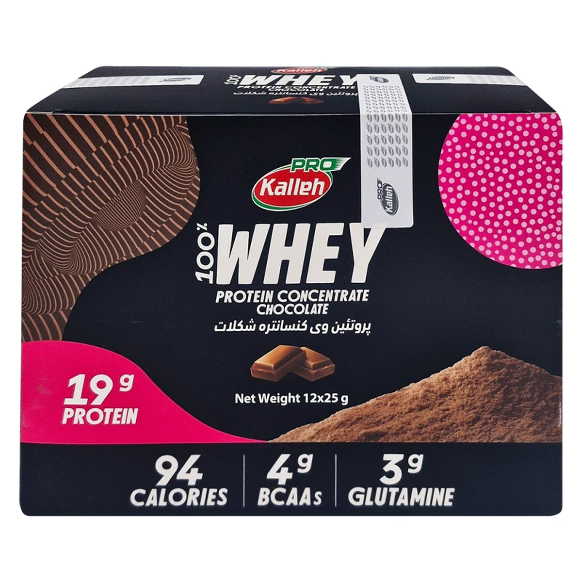 پودر پروتئین کاله پرو با طعم شکلات 400 گرم بسته 12 عددی