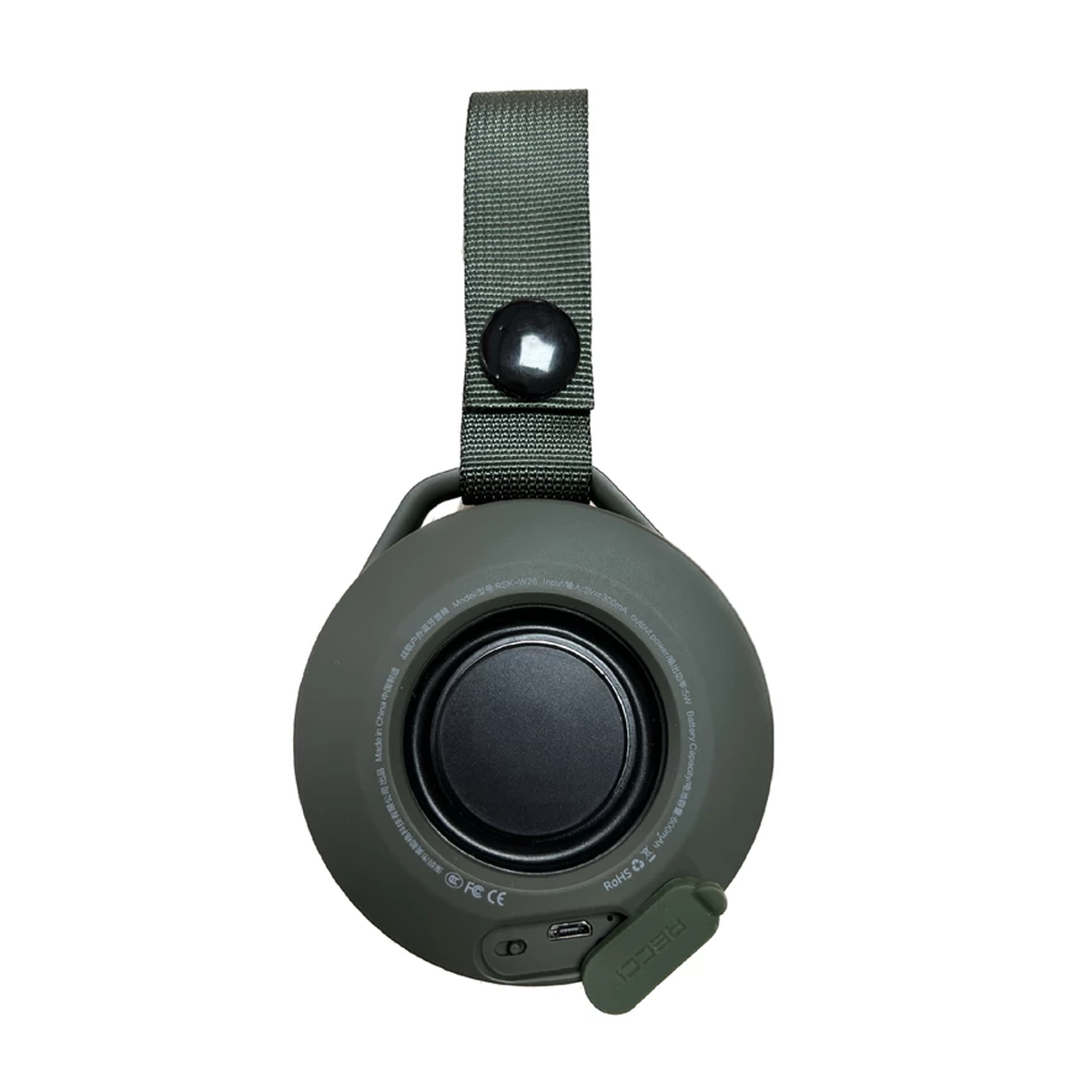 اسپیکر بلوتوثی قابل حمل رسی مدلRSK-W26-سبز