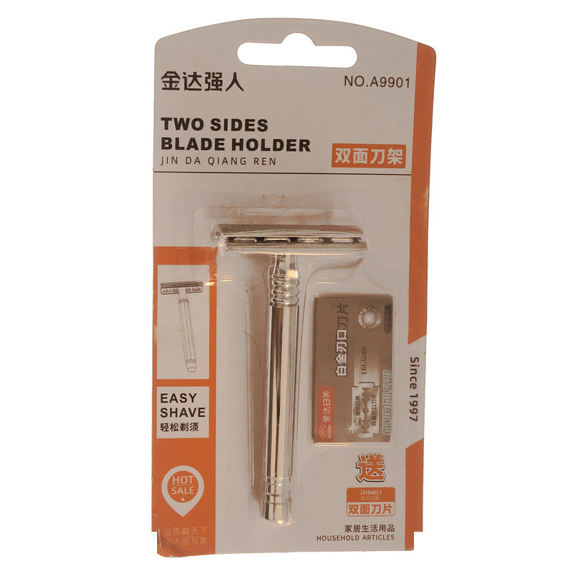 خود تراش مدل A9901 به همراه تیغ یدک کد 2