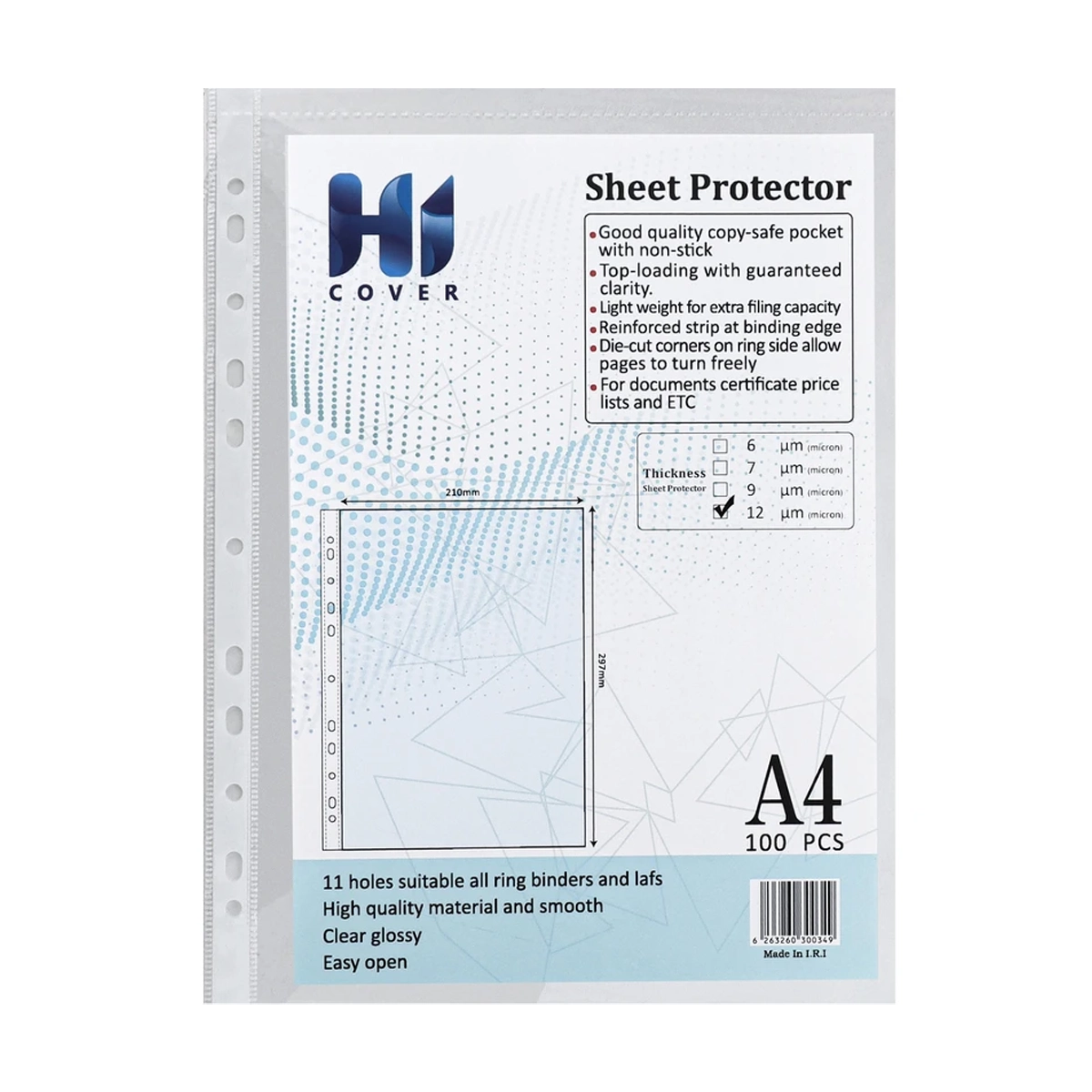 کاور کاغذ A4 های کاور مدل میکرون ضخامت 12 میکرون بسته 100 عددی