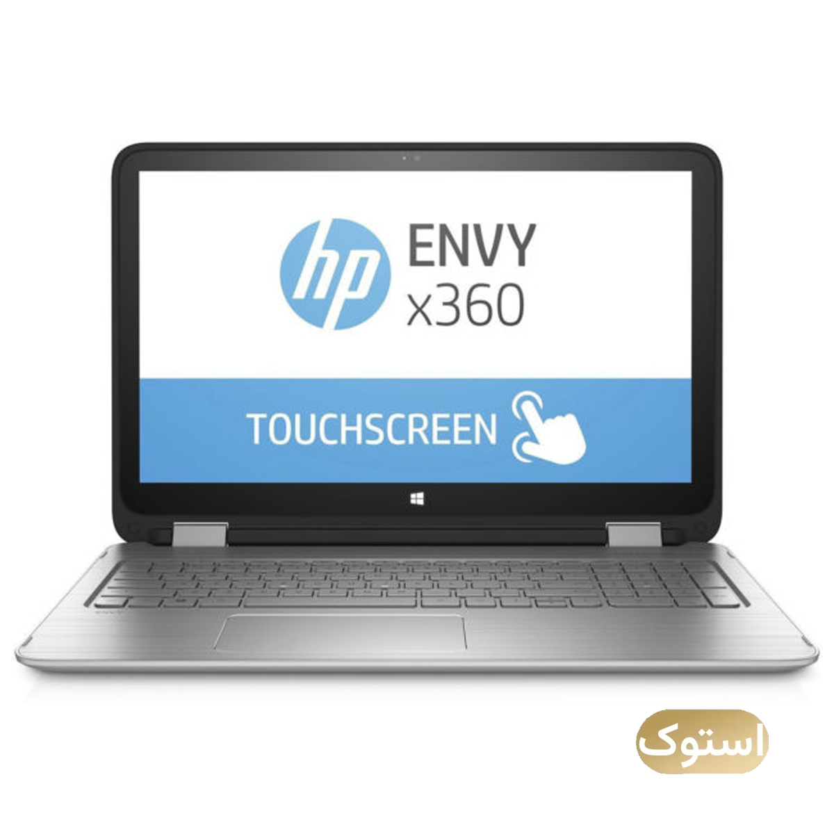 لپ تاپ استوک Used - اچ پی 15.6 اینچی مدل Envy x360 i7 6500U 8GB 256GB - نقره‌ای