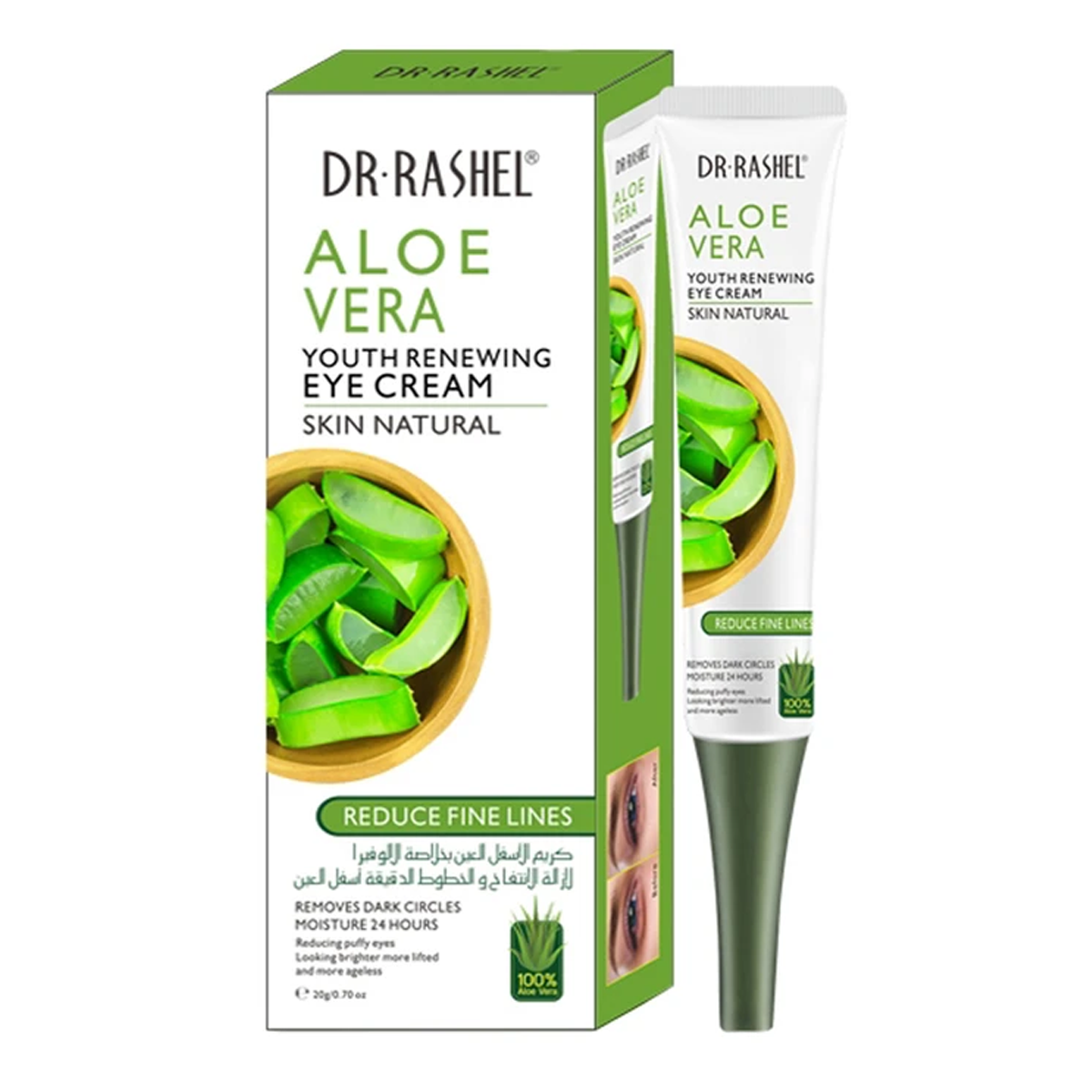 کرم دور چشم دکتر راشل مدل ALOE VERA وزن 20 گرم کرم دور چشم دکتر راشل مدل ALOE VERA وزن 20 گرم
