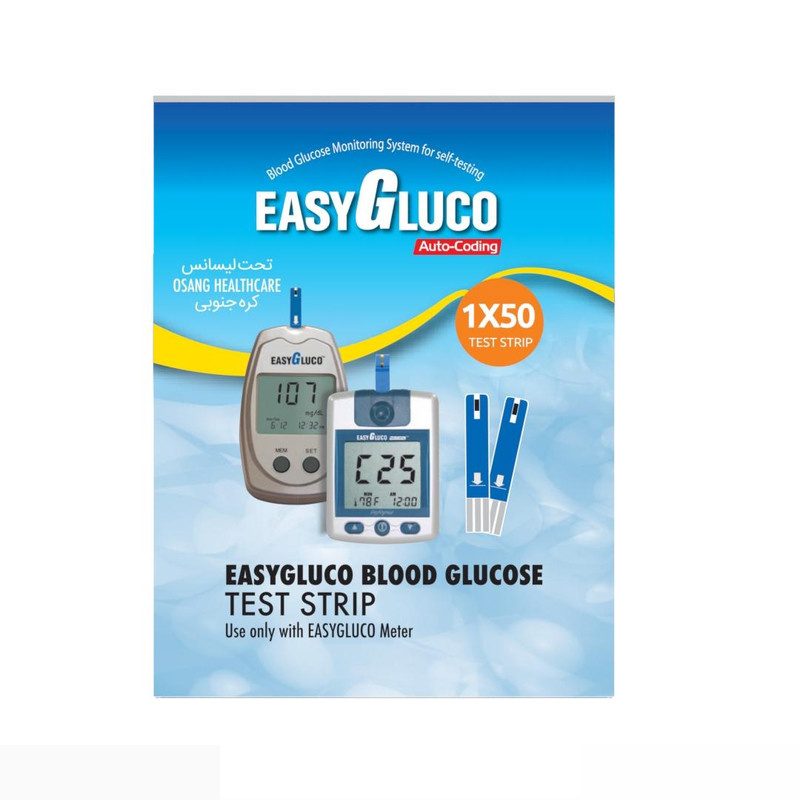 نوار تست قند خون ایزی گلوکو مدل AutoCoding سازگار با دستگاه ایزی گلوکو بسته 50 عددی نوار تست قند خون ایزی گلوکو مدل AutoCoding سازگار با دستگاه ایزی گلوکو بسته 50 عددی