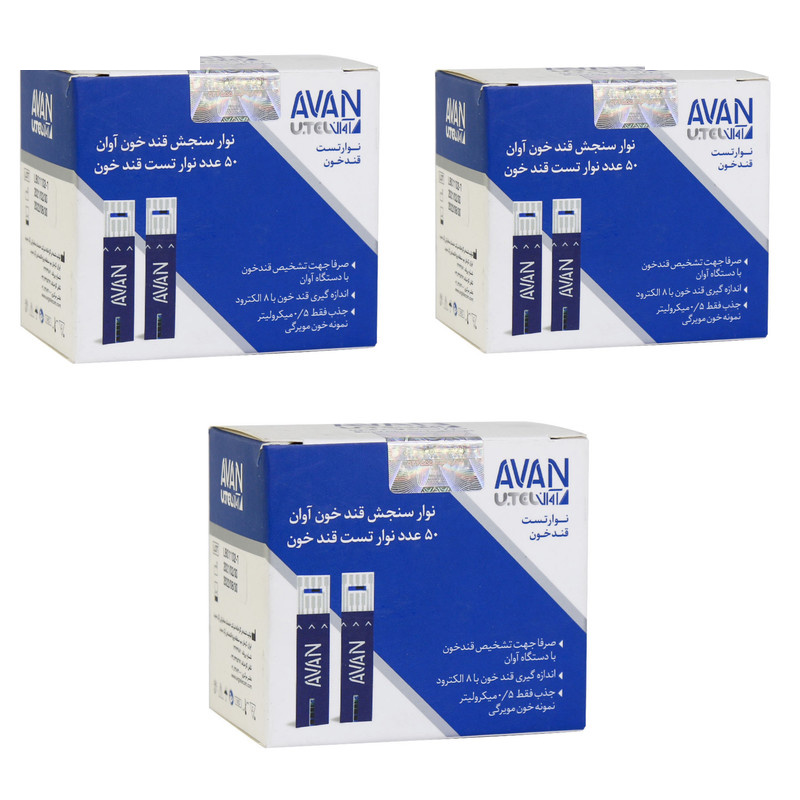 نوار تست قند خون آوان مدل AGS01 مجموعه 3 عددی