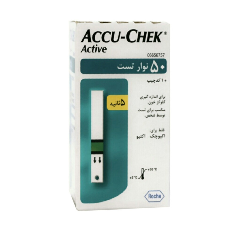 نوار دستگاه تست قند اکیو چک مدل sensor بسته 50 عددی نوار دستگاه تست قند اکیو چک مدل sensor بسته 50 عددی