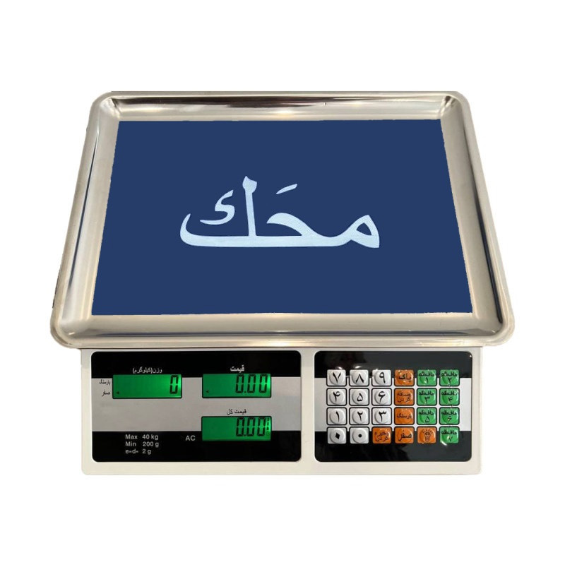 ترازو فروشگاهی محک مدل KH-40 ترازو فروشگاهی محک مدل KH-40