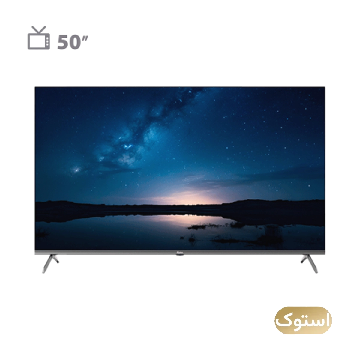 تلویزیون ال ای دی استوک Open Box - جی پلاس مدل GTV-50SU788N سایز 50 اینچ - مشکی تلویزیون ال ای دی استوک Open Box - جی پلاس مدل GTV-50SU788N سایز 50 اینچ - مشکی