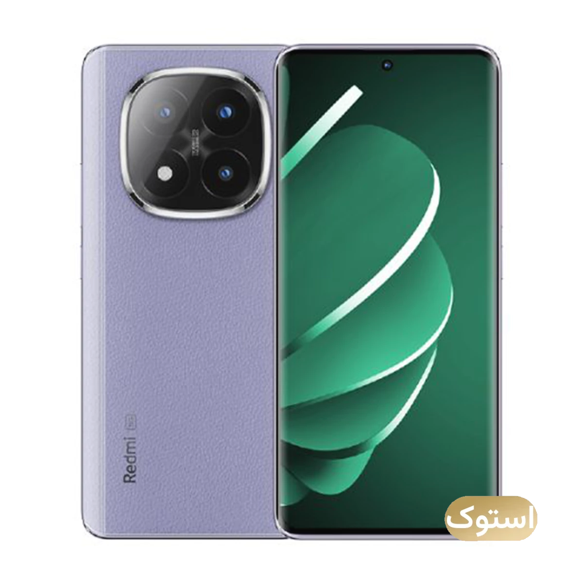 گوشی موبايل استوک Open Box - شیائومی مدل Redmi Note 14 Pro Plus 5G ظرفیت 512 گیگابایت رم 12 گیگابایت - بنفش گوشی موبايل استوک Open Box - شیائومی مدل Redmi Note 14 Pro Plus 5G ظرفیت 512 گیگابایت رم 12 گیگابایت - بنفش