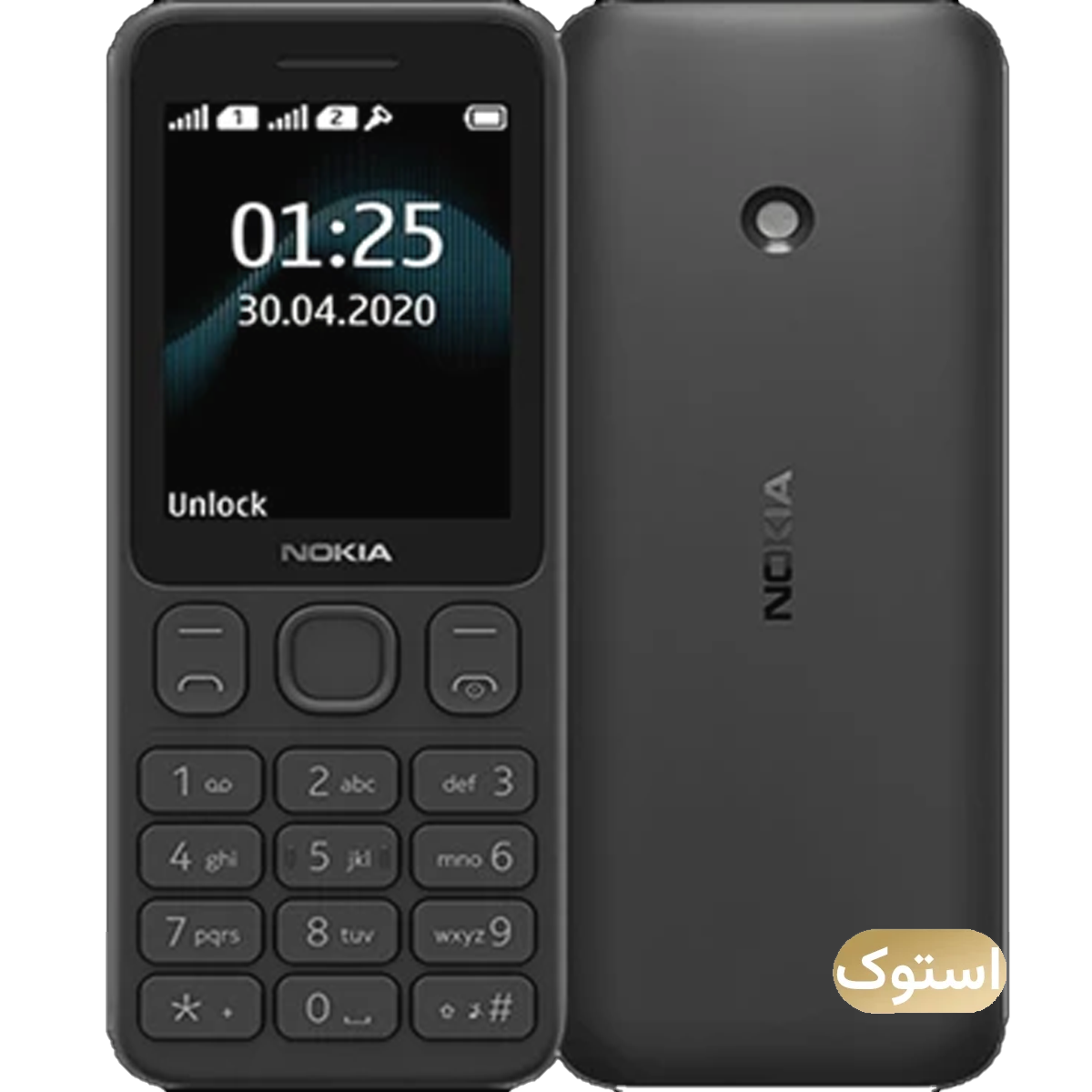 گوشی موبايل استوک Open Box - نوکيا مدل 125 ظرفیت 4 مگابایت رم 4 مگابایت - مونتاژ ایران - مشکی گوشی موبايل استوک Open Box - نوکيا مدل 125 ظرفیت 4 مگابایت رم 4 مگابایت - مونتاژ ایران - مشکی
