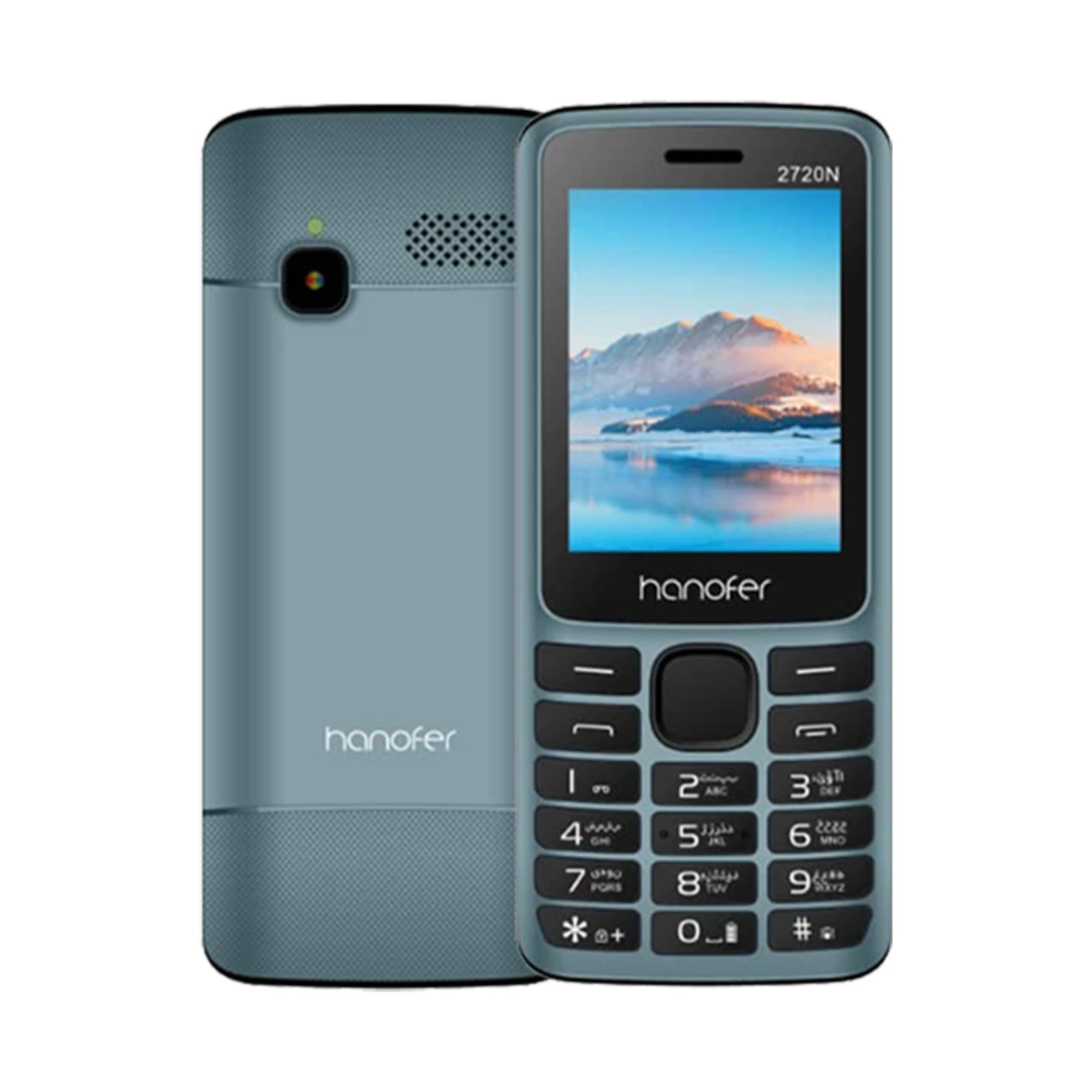 گوشی موبایل هانوفر مدل 2720N دو سیم کارت ظرفیت 32 مگابایت و رم 32 مگابایت