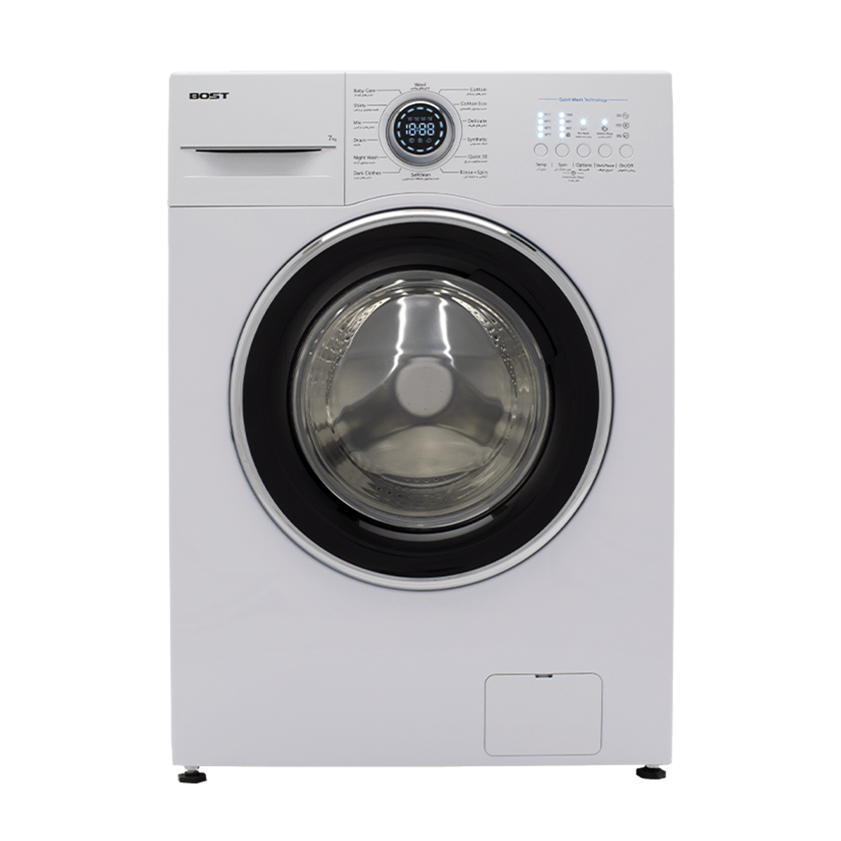 ماشین لباسشویی بست 7 کیلویی مدل BWD-7171N
