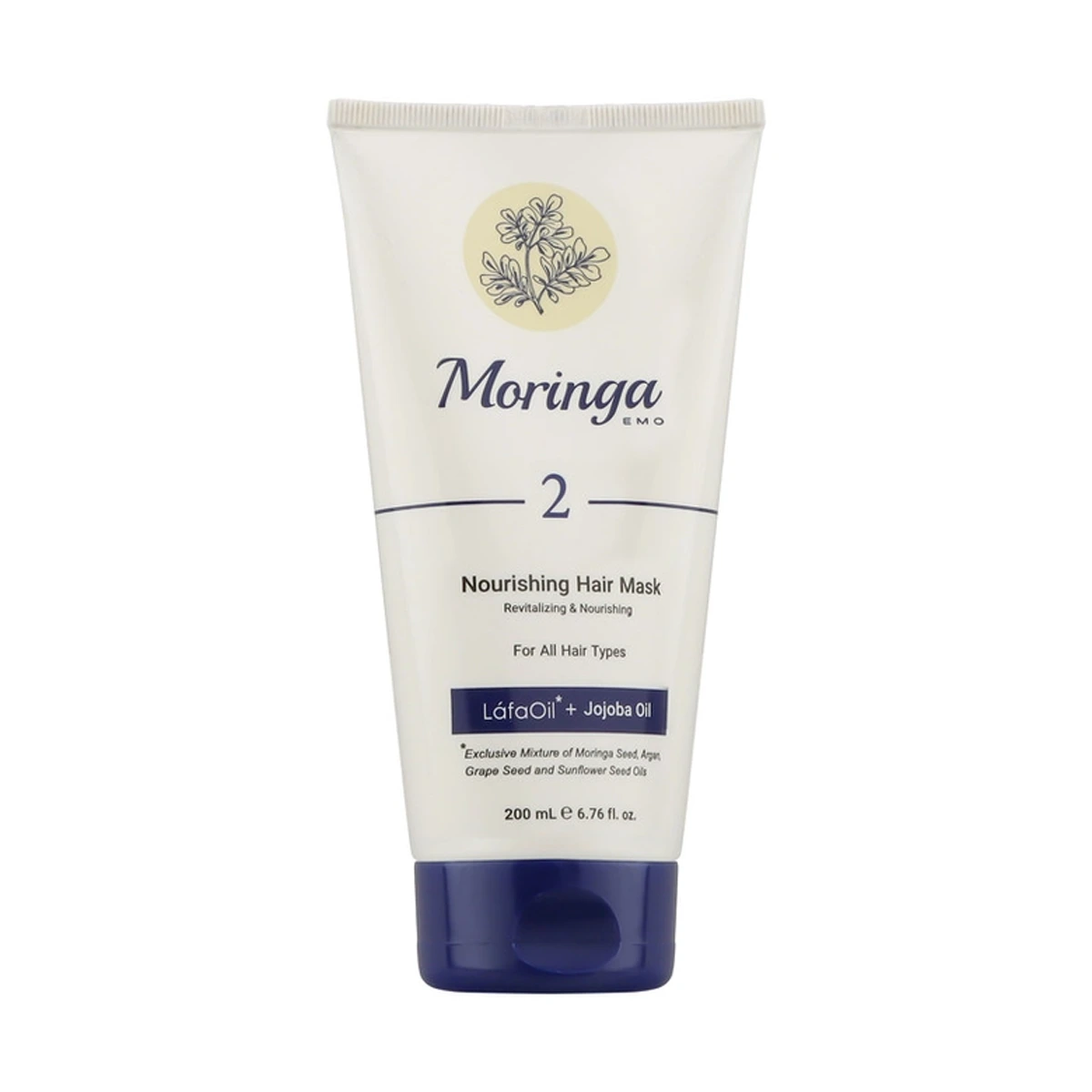 ماسک مو مورینگا امو مدل 2 مناسب انواع مو حجم 200 میلی لیتر ماسک مو مورینگا امو مدل 2 مناسب انواع مو حجم 200 میلی لیتر