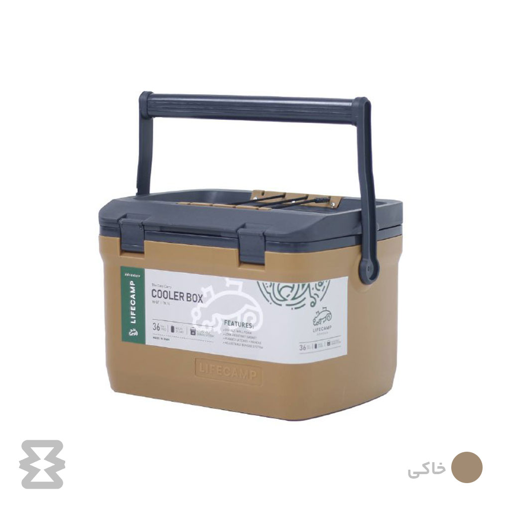 کول باکس 15 لیتری لایف کمپ کد 45840 کول باکس 15 لیتری لایف کمپ کد 45840
