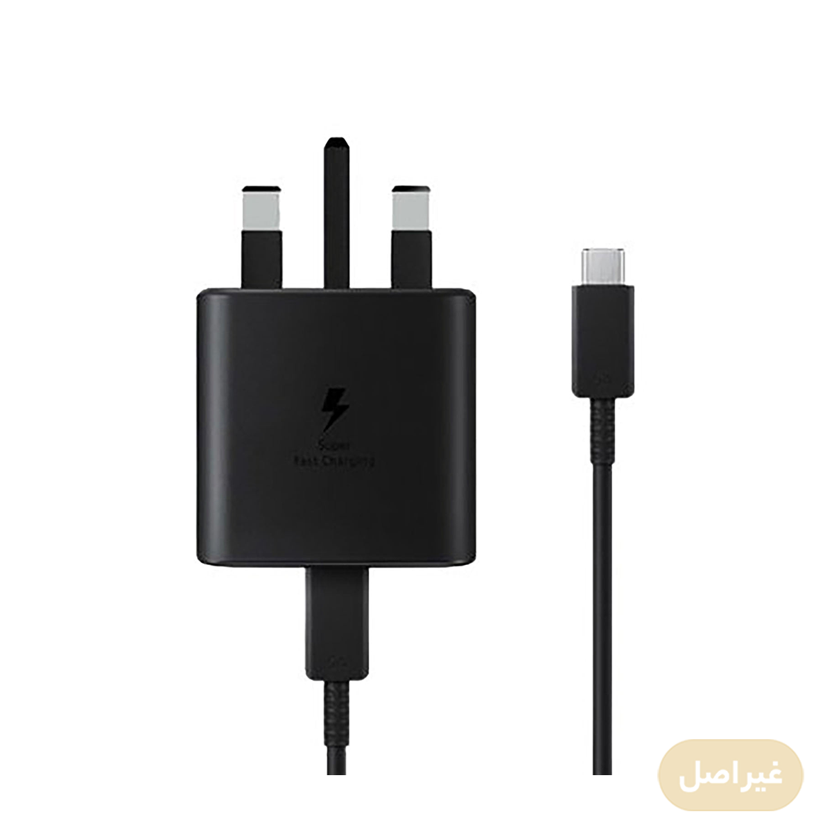 شارژر دیواری 45 وات مدل EP-TA845 سه شاخه اروپا به همراه کابل دو سر تایپ سی طرح سامسونگ