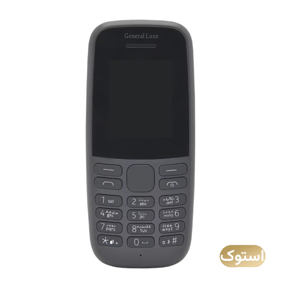 گوشی موبایل استوک Open Box - جنرال لوکس مدل 105 دو سیم کارت - خاکستری گوشی موبایل استوک Open Box - جنرال لوکس مدل 105 دو سیم کارت - خاکستری