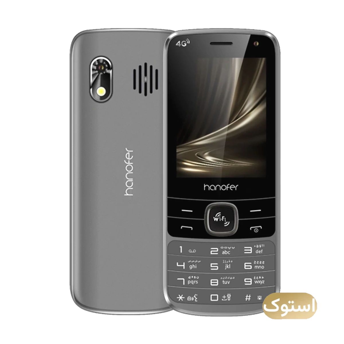 گوشی موبایل استوک Open Box - هانوفر مدل 5300 4G دو سیم کارت - خاکستری گوشی موبایل استوک Open Box - هانوفر مدل 5300 4G دو سیم کارت - خاکستری