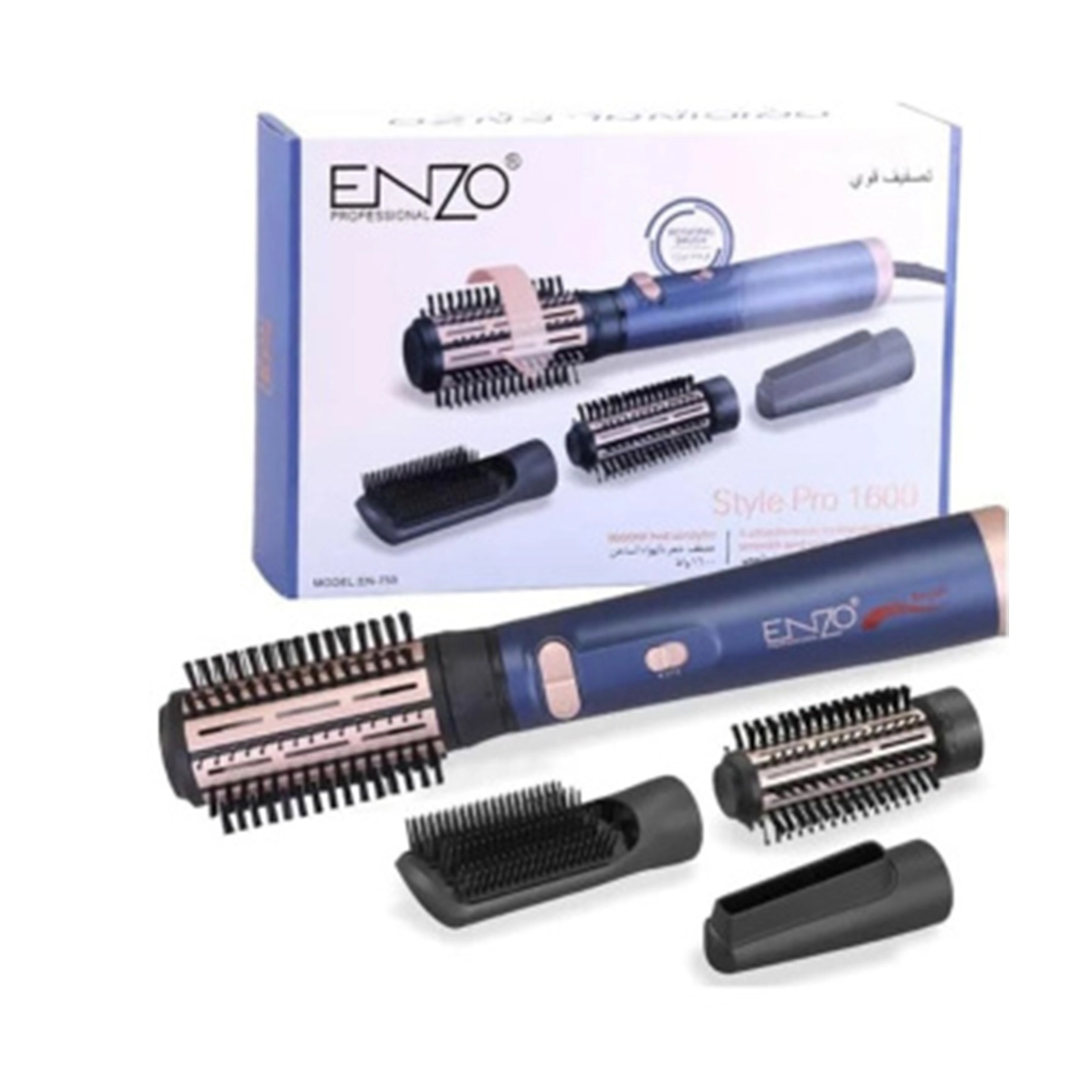 سشوار چرخشی مدل EN-758-آبی مسی سشوار چرخشی مدل EN-758-آبی مسی