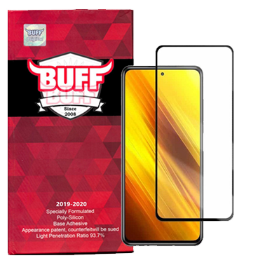  گلس بوف گوشی شیائومی مدل Poco X3-مشکی