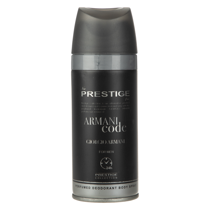 اسپری مردانه پرستیژ مدل Armani Code حجم 150 میلی لیتر اسپری مردانه پرستیژ مدل Armani Code حجم 150 میلی لیتر