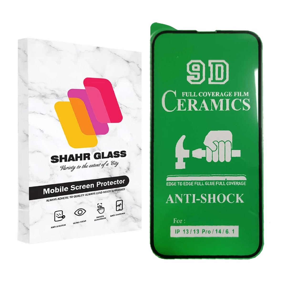 گلس سرامیکی گوشی اپل iPhone 13 شهر گلس مدل CRM14