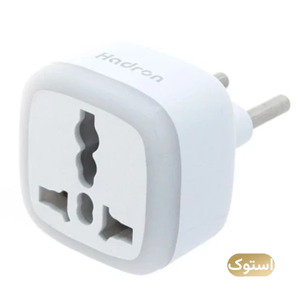 تبدیل 3 به 2 چراغدار استوک Open Box - هادرون مدل A10-1 - سفید