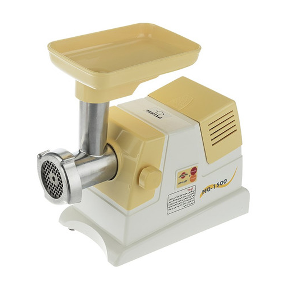 چرخ گوشت پارس خزر مدل MG-1500SP