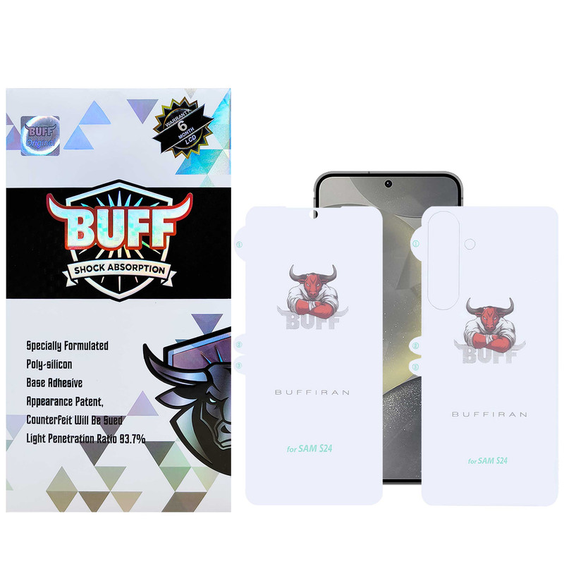 محافظ صفحه نمایش بوف مدل HydroBull-G مناسب برای گوشی موبایل سامسونگ Galaxy S24  به همراه محافظ پشت گوشی