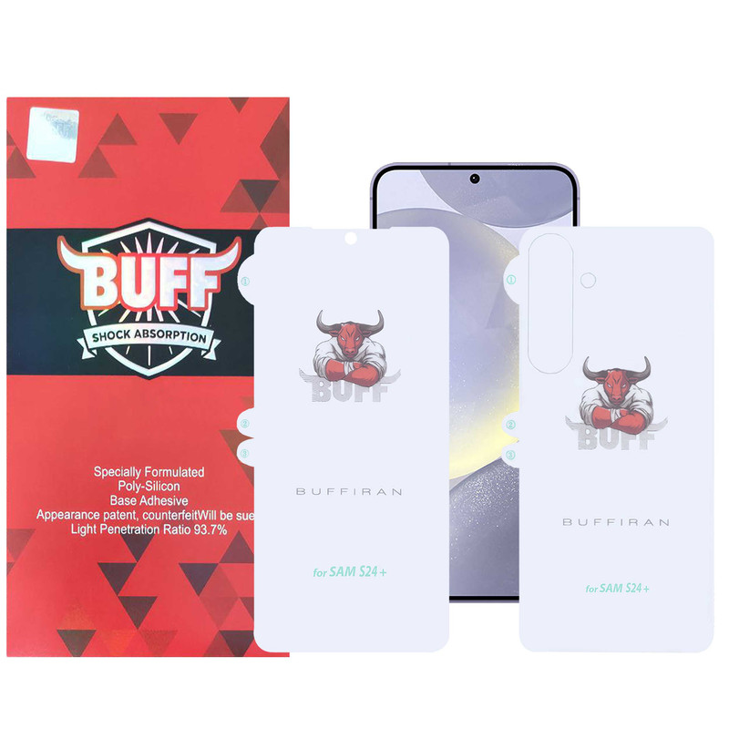 محافظ صفحه نمایش بوف مدل HydroBull مناسب برای گوشی موبایل سامسونگ Galaxy S24 Plus به همراه محافظ پشت گوشی
