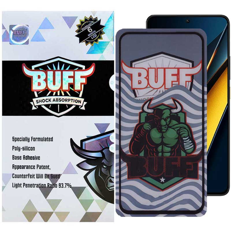 گلس گوشی پوکو X6 5G بوف مدل Super Power-G 5D 