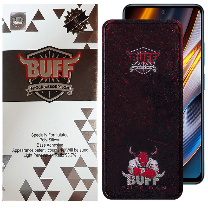 محافظ صفحه نمایش بوف مدل Muscle-Bull-G مناسب برای گوشی موبایل شیائومی Poco X4 GT/X3 GT/M4 Pro 5G/Redmi K50i/Note 11S 5G