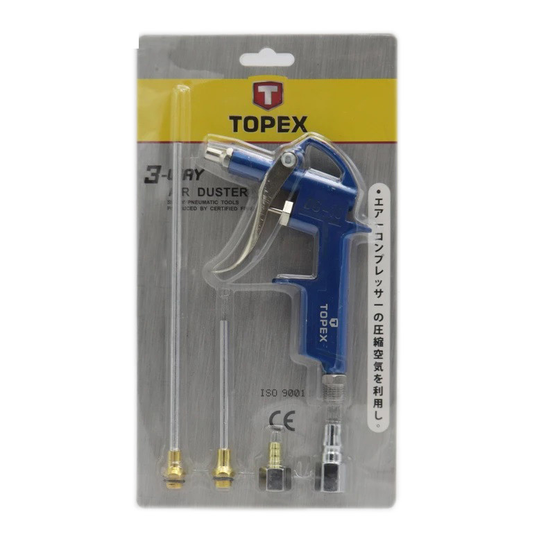 تفنگی بادپاش تاپکس مدل SMT-5PCSDG10-l مجموعه 5 عددی تفنگی بادپاش تاپکس مدل SMT-5PCSDG10-l مجموعه 5 عددی