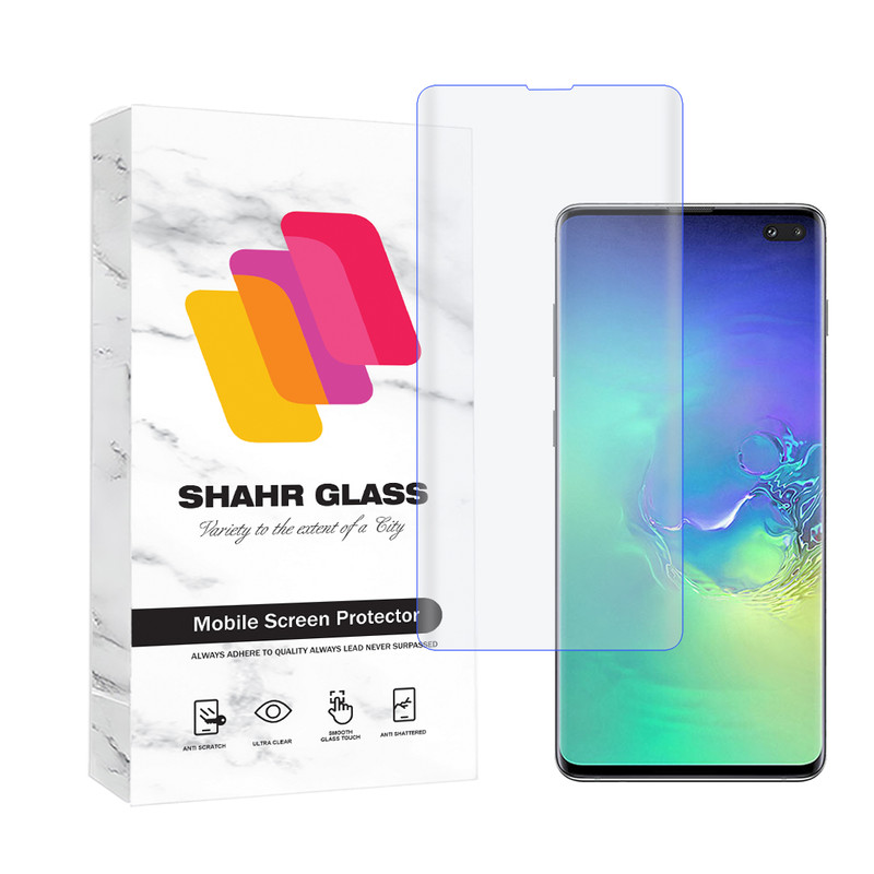 محافظ صفحه نمایش یووی شهر گلس مدل UVLIGHTSH مناسب برای گوشی موبایل سامسونگ Galaxy S10 Plus-بی رنگ