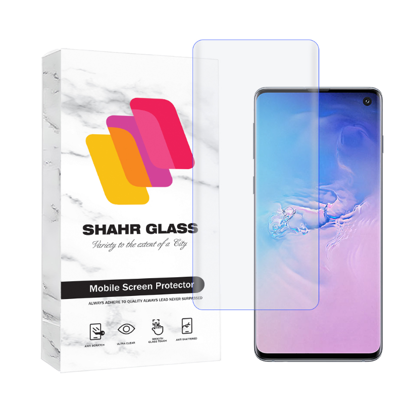 محافظ صفحه نمایش یووی شهر گلس مدل UVLIGHTSH مناسب برای گوشی موبایل سامسونگ Galaxy S10-بی رنگ