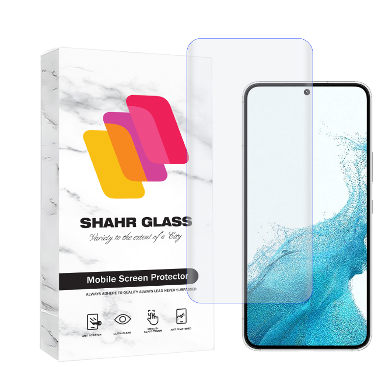 محافظ صفحه نمایش یووی شهر گلس مدل UVLIGHTSH مناسب برای گوشی موبایل سامسونگ Galaxy S22 5G-بی رنگ