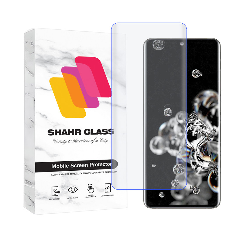 محافظ صفحه نمایش یووی شهر گلس مدل UVLIGHTSH مناسب برای گوشی موبایل سامسونگ Galaxy S20 Ultra 4G - 5G-بی رنگ