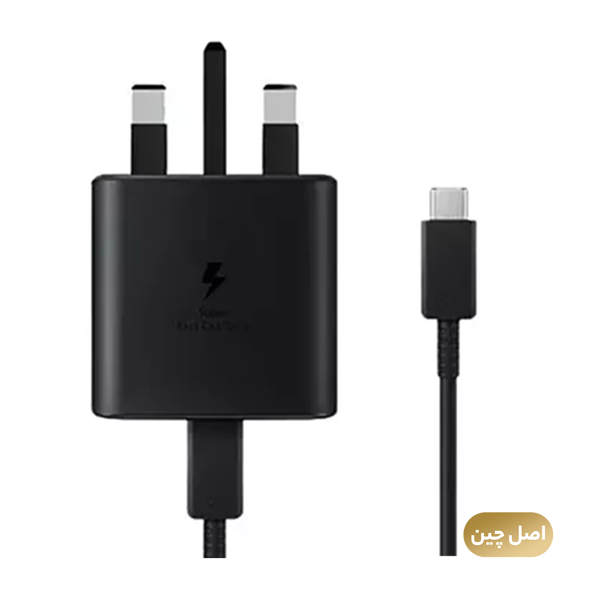 شارژر دیواری 45 وات مدل سامسونگ EP-TA845 سه شاخه اروپا به همراه کابل دو سر تایپ سی - های کپی شارژر دیواری 45 وات مدل سامسونگ EP-TA845 سه شاخه اروپا به همراه کابل دو سر تایپ سی - های کپی