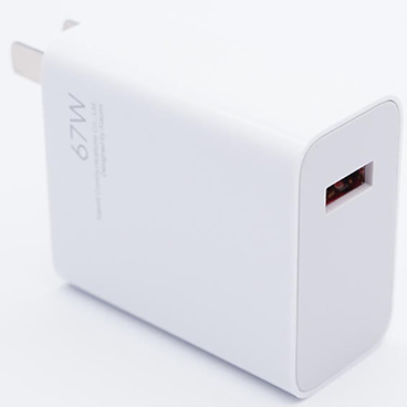 شارژر دیواری شیائومی مدل CDQ07ZM-65W به همراه کابل تبدیل USB-C-سفید