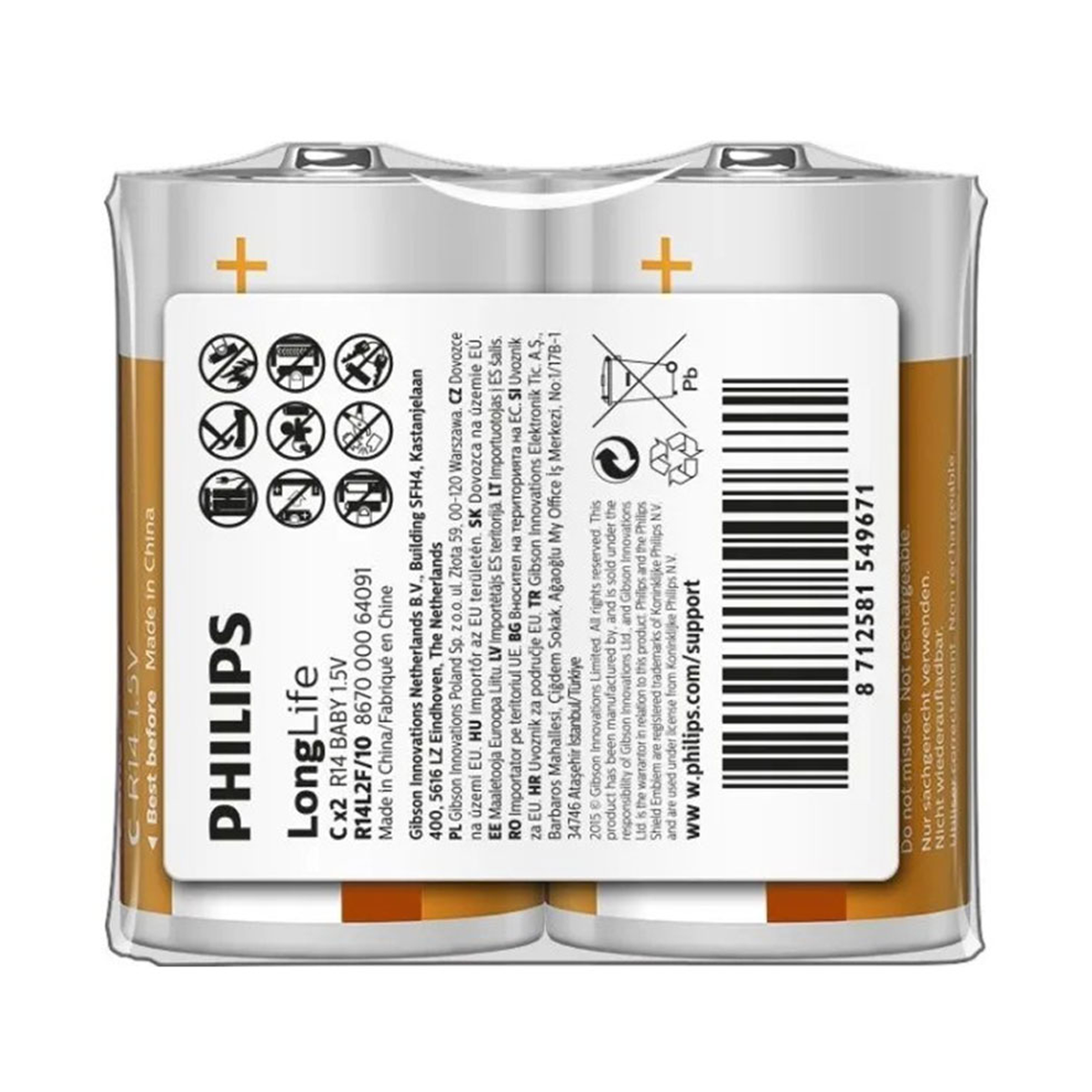 باتری سایز بزرگ فیلیپس مدل LongLife D R141 بسته 2 عددی باتری سایز بزرگ فیلیپس مدل LongLife D R141 بسته 2 عددی