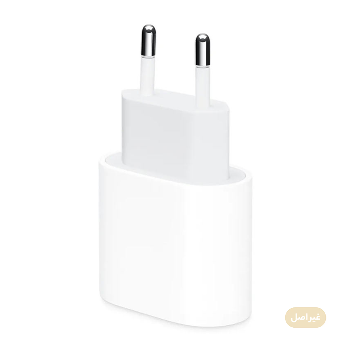 شارژر دیواری مدل 20 وات دو شاخه طرح اپل
